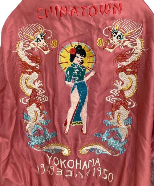 TAILOR TOYO（テーラー東洋）TAILOR TOYO (テーラー東洋) MAUNA KEA GALLERIES (マウナケアギャラリーズ) Mid 1950s Style Acetate Souvenir Jacket ピンク×アイボリー サイズ:XLの古着・服飾アイテム