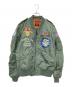 AVIREX（アヴィレックス）の古着「フライトジャケット」｜グリーン