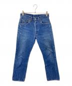 LEVI'Sリーバイス）の古着「80‘S 501デニムパンツ」｜インディゴ