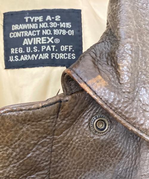 AVIREX（アヴィレックス）AVIREX (アヴィレックス) A-2フライトジャケット ブラウン サイズ:Mの古着・服飾アイテム