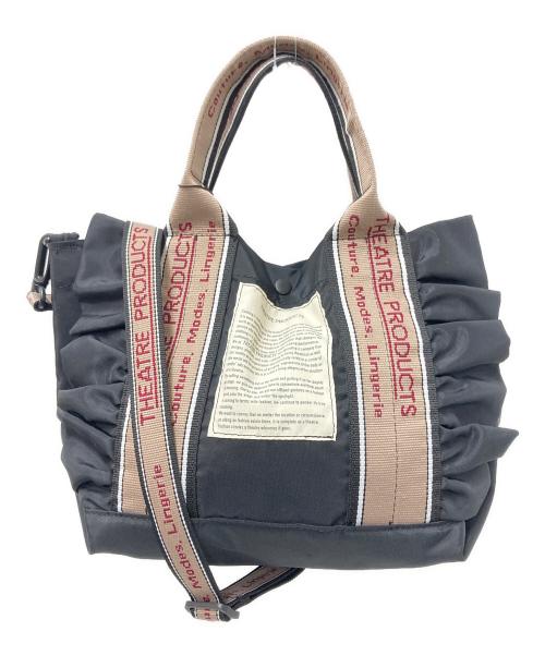 THEATRE PRODUCTS（シアタープロダクツ）THEATRE PRODUCTS (シアタープロダクツ) フリル2WAYショルダーバッグ-M ブラック サイズ:下記参照の古着・服飾アイテム