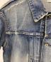 中古・古着 SEQUEL (シークエル) FRAGMENT DESIGN (フラグメントデザイン) DAMAGE DENIM JACKET インディゴ サイズ:L：40000円