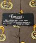 中古・古着 GUCCI (グッチ) シルクネクタイ ブラウン サイズ:イタリア：3500円