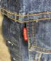 中古・古着 LEVI'S (リーバイス) 70505デニムジャケット インディゴ サイズ:下記参照：60000円