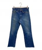 LEVI'Sリーバイス）の古着「20517-021デニムパンツ」｜インディゴ