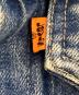 中古・古着 LEVI'S (リーバイス) 4thデニムジャケット インディゴ サイズ:15：7000円