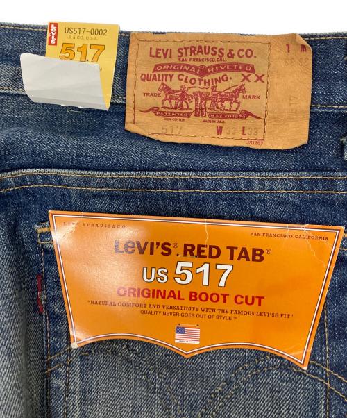 LEVI'S（リーバイス）LEVI'S (リーバイス) 517デニムパンツ インディゴ サイズ:33の古着・服飾アイテム