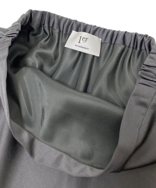 1er Arrondissement（プルミエ アロンディスモン）1er Arrondissement (プルミエ アロンディスモン) サテンマーメイドスカート グレー サイズ:36の古着・服飾アイテム