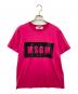 MSGM（エムエスジーエム）の古着「ロゴプリントTシャツ」｜ピンク