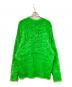 MAISON SPECIAL (メゾンスペシャル) Melange Fur Knit Top グリーン サイズ:FREE：5000円