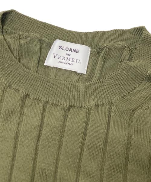 SLOANE（スローン）SLOANE (スローン) VERMEIL par iena (ヴェルメイユ パー イエナ) 5分丈シルクニット グリーン サイズ:2の古着・服飾アイテム