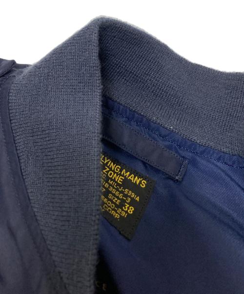 BUZZ RICKSON'S（バズリクソンズ）BUZZ RICKSON'S (バズリクソンズ) L-2Aジャケット ネイビー サイズ:下記参照の古着・服飾アイテム