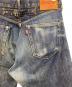 中古・古着 LEVI'S (リーバイス) 702デニムパンツ インディゴ サイズ:W31×L36：8000円