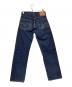 LEVI'S (リーバイス) 復刻501XXデニムパンツ インディゴ サイズ:W30：15000円