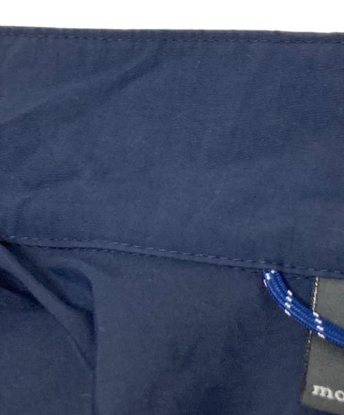 mont-bell（モンベル）mont-bell (モンベル) O.D.ジャケット ネイビー サイズ:Sの古着・服飾アイテム