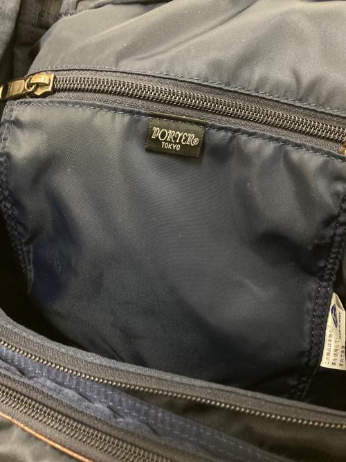 PORTER（ポーター）PORTER (ポーター) RUCKSACK ネイビーの古着・服飾アイテム