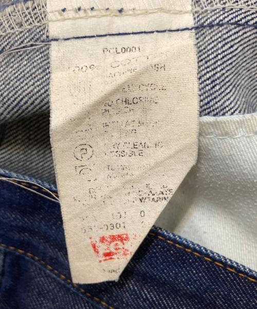 LEVI'S（リーバイス）LEVI'S (リーバイス) 553デニムパンツ インディゴ サイズ:W26×L32の古着・服飾アイテム