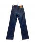 LEVI'S (リーバイス) 553デニムパンツ インディゴ サイズ:W26×L32：4000円