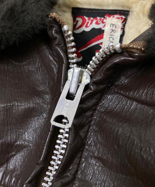 DIRECTION（ディレクション）DIRECTION (ディレクション) レザージャケット ブラウン サイズ:40の古着・服飾アイテム
