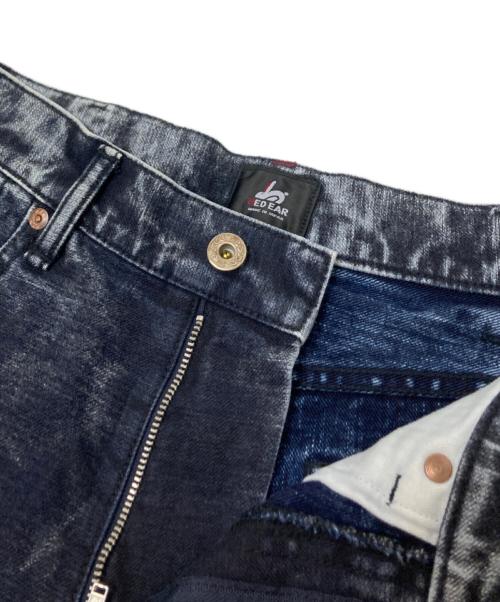 Paul Smith RED EAR（ポールスミス レッドイヤー）Paul Smith RED EAR (ポールスミス レッドイヤー) 加工デニムパンツ ブラック サイズ:Mの古着・服飾アイテム