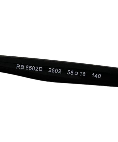 RAY-BAN（レイバン）RAY-BAN (レイバン) 眼鏡 サイズ:下記参照の古着・服飾アイテム