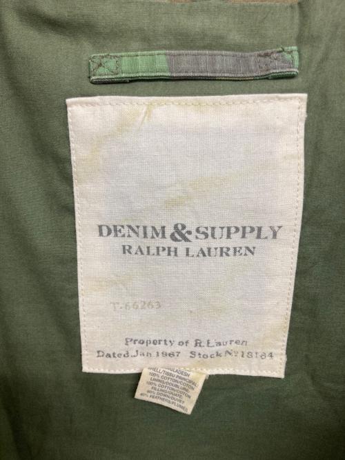 Denim & Supply Ralph Lauren（デニム＆サプライ ラルフローレン）Denim & Supply Ralph Lauren (デニム＆サプライ ラルフローレン) カモ柄ベスト オリーブ サイズ:Mの古着・服飾アイテム