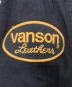 中古・古着 VANSON (バンソン) ジャケット ブラック サイズ:L：11000円