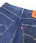 中古・古着 LEVI'S (リーバイス) 501デニムパンツ インディゴ サイズ:W31：4000円