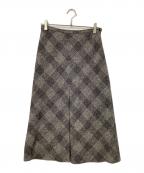 MaxMaraマックスマーラ）の古着「スカート」｜グレー