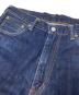 中古・古着 EVISU (エヴィス) セルビッチデニムパンツ インディゴ サイズ:W33×L35：10000円