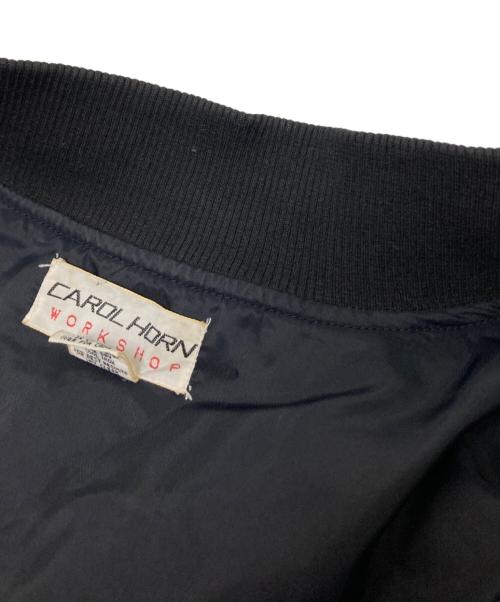 CAROL HORN（キャロル ホーン）CAROL HORN (キャロル ホーン) 総柄シルクキルティングブルゾン グレー サイズ:Lの古着・服飾アイテム