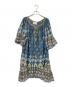 ISABEL MARANT ETOILE（イザベルマランエトワール）の古着「Teal Blue Graphic-Print Mini Dress」｜グリーン×イエロー