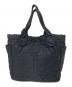 Marc by Marc Jacobs (マークバイマークジェイコブス) ナイロンキルティングバッグ ブラック：4000円