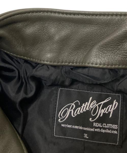 RATTLE TRAP（ラトルトラップ）RATTLE TRAP (ラトルトラップ) シープレザー シングルライダースジャケット グレー サイズ:3Lの古着・服飾アイテム