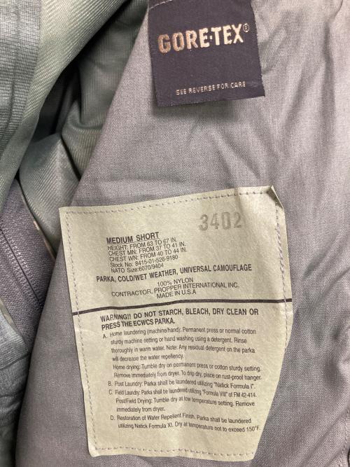 PROPPER（プロッパー）PROPPER (プロッパー) 2nd Gen ECWCS Parka ベージュ×グリーン サイズ:M-SHORTの古着・服飾アイテム
