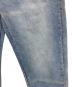 中古・古着 LEVI'S (リーバイス) END (エンド) 568 ステイ ルーズ ミディアムインディゴ インディゴ サイズ:W30×L32：14000円