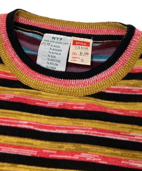 WYP（ダブリュー・ワイ・ピー）WYP (ダブリュー・ワイ・ピー) マルチボーダーニット マルチカラー サイズ:Sの古着・服飾アイテム