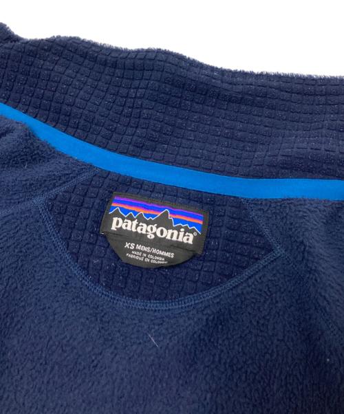 Patagonia（パタゴニア）Patagonia (パタゴニア) R2フリースジャケット ネイビー サイズ:XSの古着・服飾アイテム