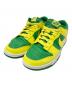 NIKE（ナイキ）の古着「DUNK LOW RETRO BTTYS」｜グリーン×イエロー