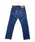 orSlow (オアスロウ) 105セルビッチデニムパンツ インディゴ サイズ:S：11000円