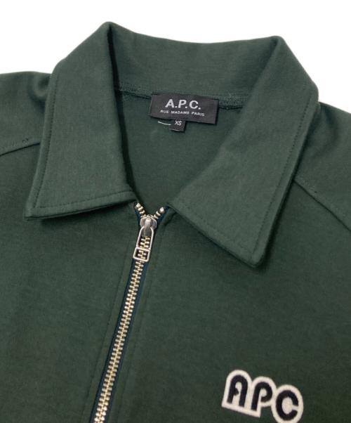 A.P.C.（アーペーセー）A.P.C. (アーペーセー) Binault ブルゾン グリーン サイズ:XSの古着・服飾アイテム