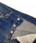 中古・古着 LEVI'S (リーバイス) 501ボタンフライデニムパンツ インディゴ サイズ:W28：7000円