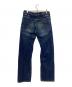 DIESEL (ディーゼル) GUALBON インディゴ サイズ:29：4000円