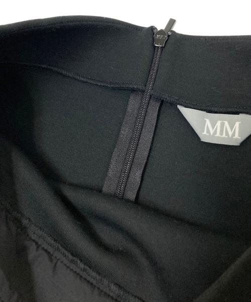 MM by MaxMara（エムエム バイ マックスマーラ）MM by MaxMara (エムエム バイ マックスマーラ) ロングスカート ブラック サイズ:Mの古着・服飾アイテム