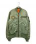 ALPHA（アルファ）の古着「リバーシブルジャケット」｜オリーブ
