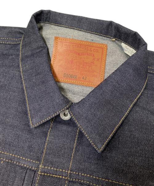 LEVI'S（リーバイス）LEVI'S (リーバイス) S506XX 大戦モデル デニムジャケット インディゴ サイズ:42の古着・服飾アイテム