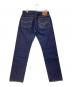 LEVI'S (リーバイス) 501ZXXデニムパンツ インディゴ サイズ:W34：18000円