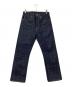 LEVI'S VINTAGE CLOTHING（リーバイス ビンテージ クロージング）の古着「復刻S501XXデニムパンツ」｜インディゴ