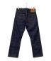 LEVI'S VINTAGE CLOTHING (リーバイス ビンテージ クロージング) 復刻S501XXデニムパンツ インディゴ サイズ:W32×L34：30000円