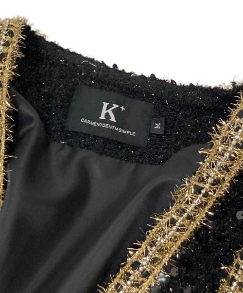 K+CARMENTDENTMSIMPLE（ケースプラス カーメント デントエム シンプル）K+CARMENTDENTMSIMPLE (ケースプラス カーメント デントエム シンプル) ノーカラースパンコールツイードジャケット ブラック サイズ:Mの古着・服飾アイテム